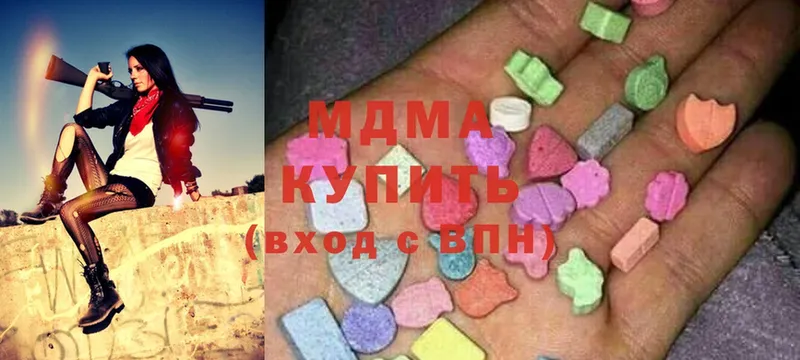 MDMA crystal  как найти закладки  OMG   Белорецк 